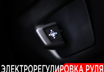 Подержанный автомобиль BMW X5 2019 года (29 фото)
