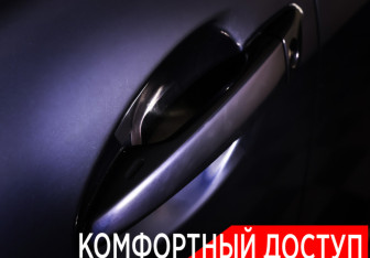 Подержанный автомобиль Lexus RX 2014 года (27 фото)