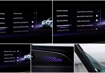 Подержанный автомобиль Hongqi E-HS9 2021 года (20 фото)