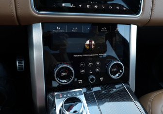 Подержанный автомобиль Land Rover Range Rover 2019 года (24 фото)