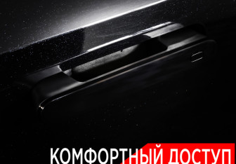 Подержанный автомобиль Changan UNI-V 2023 года (30 фото)