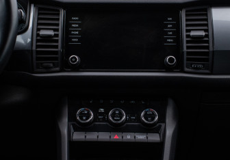 Подержанный автомобиль Skoda Kodiaq 2021 года (14 фото)