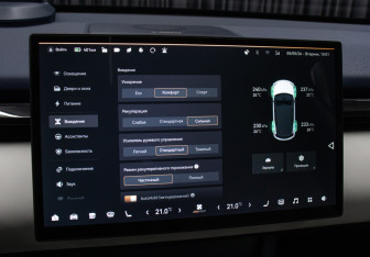 Подержанный автомобиль Zeekr X 2023 года (20 фото)