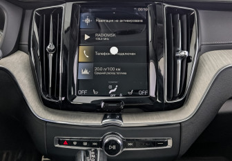 Подержанный автомобиль Volvo XC60 2021 года (17 фото)