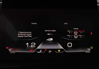 Подержанный автомобиль Haval Dargo 2023 года (14 фото)