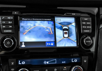 Подержанный автомобиль Nissan Qashqai 2016 года (11 фото)