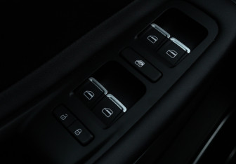 Подержанный автомобиль Omoda S5 2024 года (18 фото)