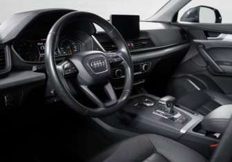 Подержанный автомобиль Audi Q5 2017 года (14 фото)