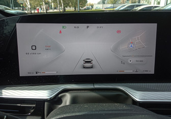 Подержанный автомобиль Exeed TXL 2024 года (11 фото)