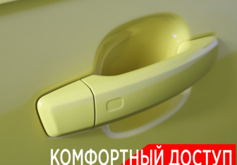 Подержанный автомобиль Audi TT Coupe 2016 года (23 фото)