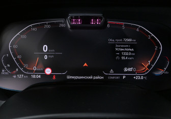 Подержанный автомобиль BMW X6 2020 года (11 фото)