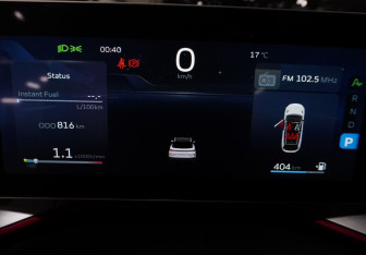 Новый Geely Coolray 2024 (17 фото)