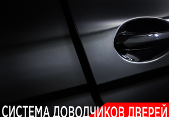 Подержанный автомобиль BMW X7 2023 года (25 фото)