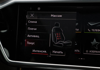 Подержанный автомобиль Audi A7 2021 года (23 фото)