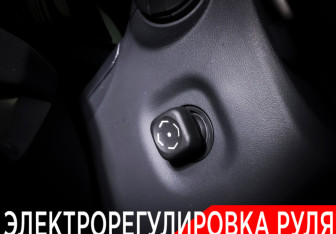 Подержанный автомобиль Lexus RX 2024 года (24 фото)