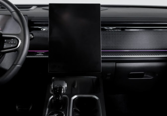 Подержанный автомобиль Jaecoo J7 2024 года (13 фото)