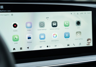 Новый Exeed RX 2025 (33 фото)