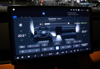 Новый Rox 01 2024 (19 фото)