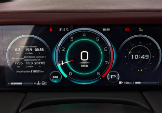 Подержанный автомобиль GAC M8 2024 года (16 фото)