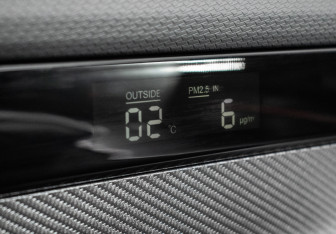 Подержанный автомобиль Jetour Dashing 2024 года (17 фото)