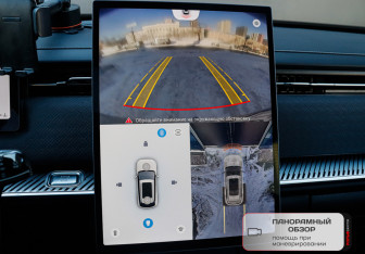 Подержанный автомобиль Jaecoo J7 2023 года (21 фото)