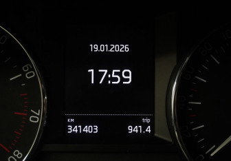 Подержанный автомобиль Skoda Octavia Liftback 2014 года (9 фото)