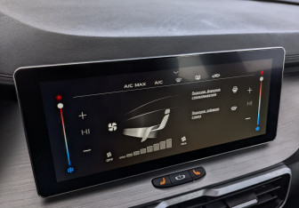 Подержанный автомобиль Geely Coolray 2023 года (29 фото)