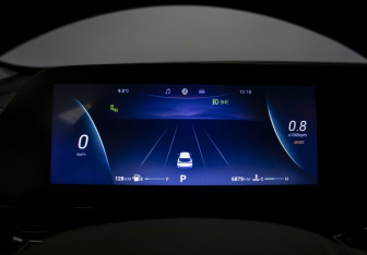 Подержанный автомобиль Omoda C5 2024 года (11 фото)