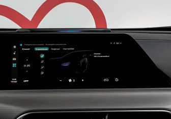 Подержанный автомобиль Changan UNI-T 2023 года (15 фото)