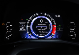 Подержанный автомобиль Lexus LX 2022 года (16 фото)