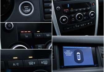 Подержанный автомобиль Land Rover Discovery Sport 2015 года (17 фото)