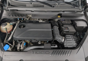 Подержанный автомобиль Chery Tiggo 8 Pro Max 2023 года (9 фото)