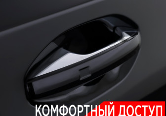 Подержанный автомобиль Exeed VX 2023 года (26 фото)