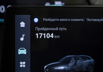 Подержанный автомобиль Changan UNI-K 2024 года (12 фото)