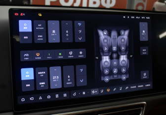 Подержанный автомобиль LiXiang L6 2025 года (25 фото)