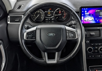 Подержанный автомобиль Land Rover Discovery Sport 2018 года (22 фото)