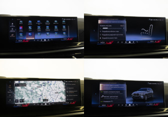 Подержанный автомобиль BMW X7 2024 года (25 фото)