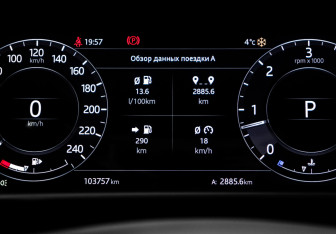 Подержанный автомобиль Land Rover Range Rover 2018 года (11 фото)