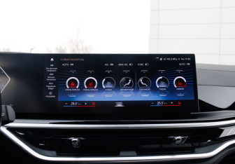 Подержанный автомобиль BMW X7 2023 года (28 фото)