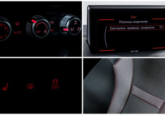 Подержанный автомобиль Audi A1 2014 года (16 фото)