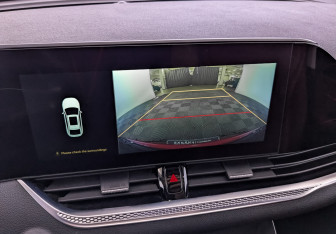 Подержанный автомобиль FAW Bestune B70 2023 года (26 фото)