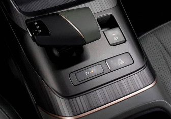 Подержанный автомобиль Changan Lamore 2024 года (18 фото)