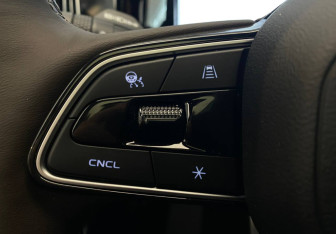 Подержанный автомобиль Geely Monjaro 2026 года (8 фото)