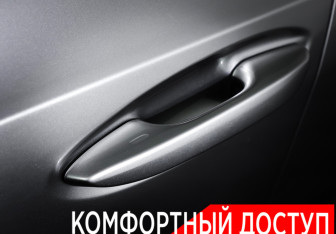 Подержанный автомобиль Lexus ES 2025 года (25 фото)
