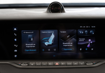 Новый Voyah Free 2025 (11 фото)