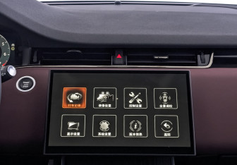 Новый Land Rover Range Rover Evoque 2025 (11 фото)