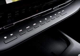 Подержанный автомобиль Changan CS55PLUS 2024 года (29 фото)