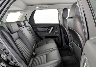 Новый Land Rover Discovery Sport 2025 (12 фото)