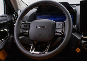 Подержанный автомобиль Haval H7 2025 года (15 фото)
