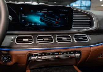 Новый Mercedes-Benz GLE 2025 (16 фото)